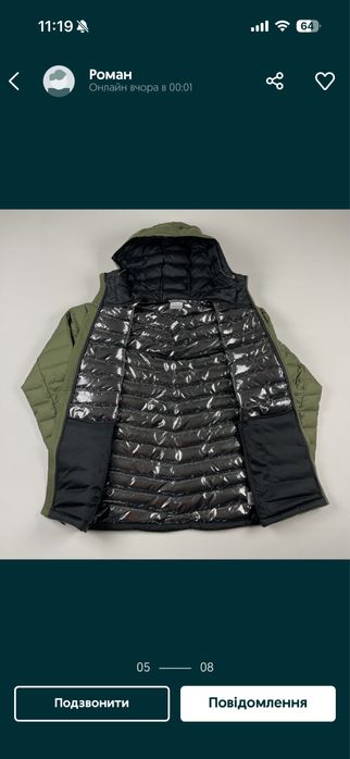 Оригінал Куртка Columbia Men's Slope Edge™ Hooded Insulated Jacket.
