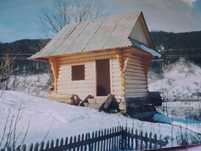 Продам дерев'яний будинок