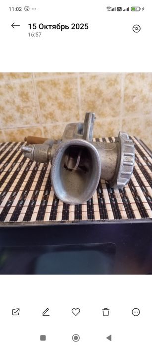 Мясорубка сов.периода.