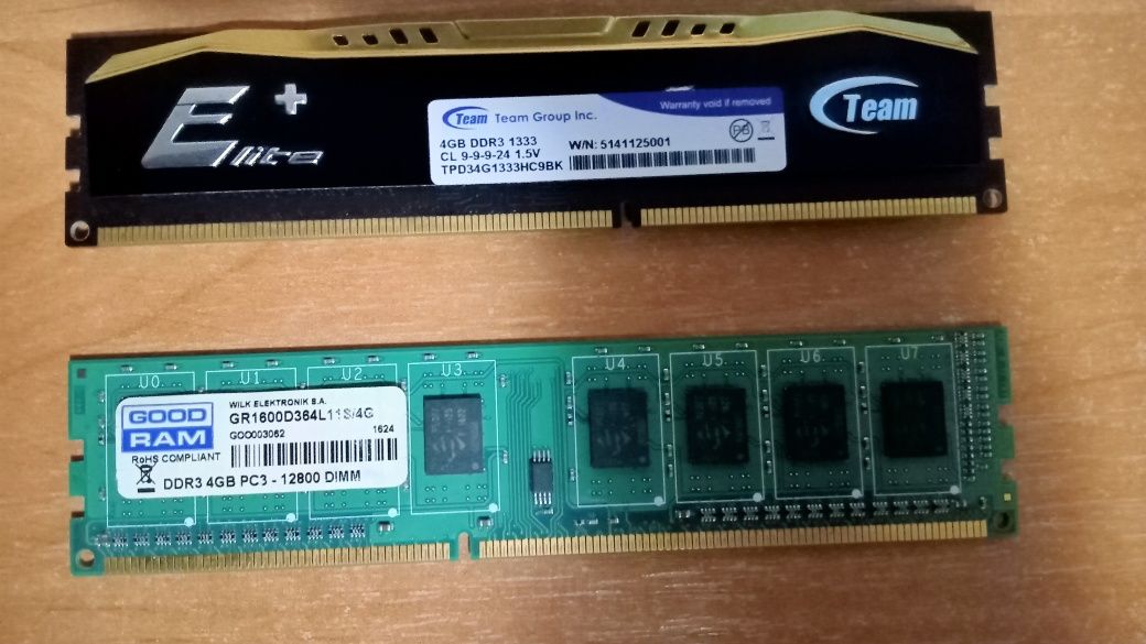 ОЗУ ddr 3 две по 4 gb