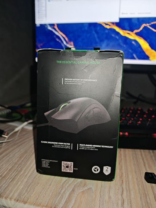 Razer Deathadder Essential