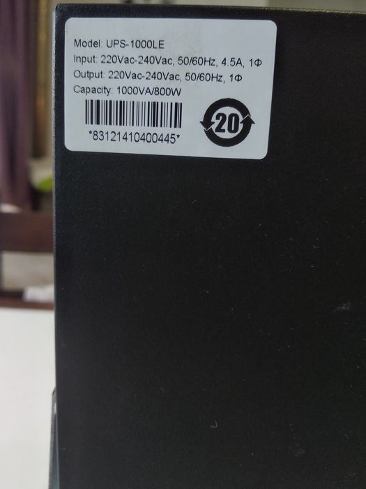 Luxeon UPS-1000LE джерело безперебійного живлення