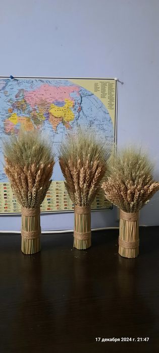 Продам Різдвяний Дідух