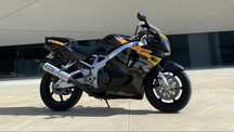 Cbr 900 rr Fireblade