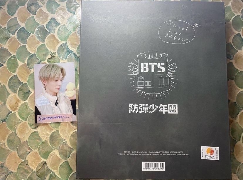 Álbum BTS (skool luv affair)