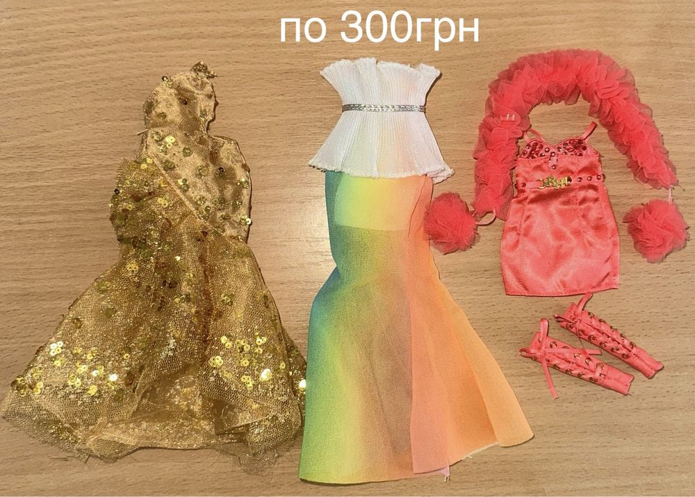 Rainbow high рейнбоу хай одежда