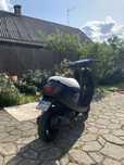 Yamaha Jog SA 01 на реєстрацій