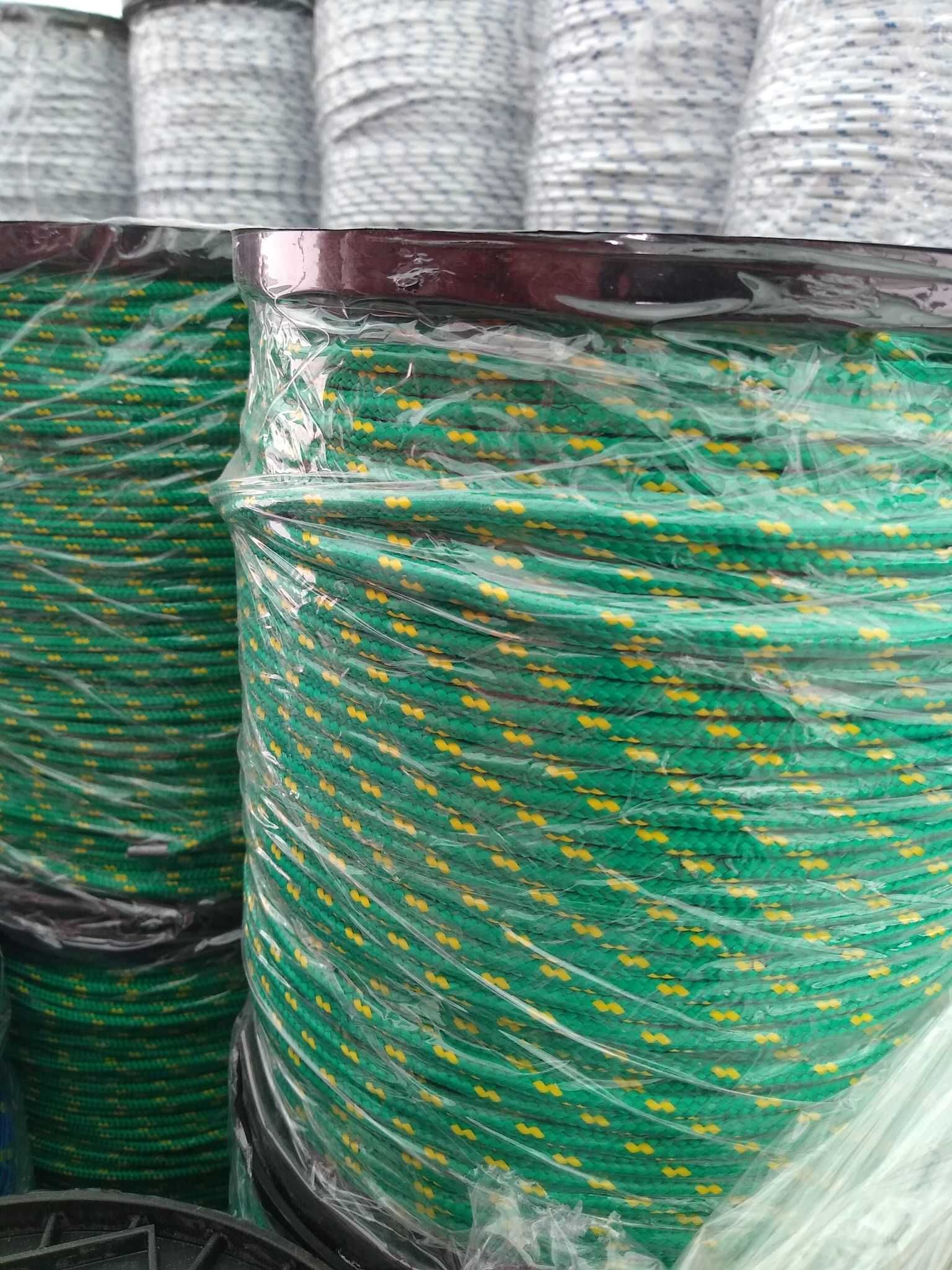 liny polipropylenowe Producent szpula