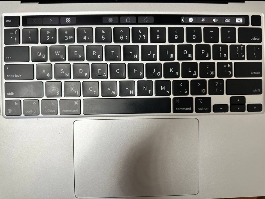 MacBook Pro-Smart 2022