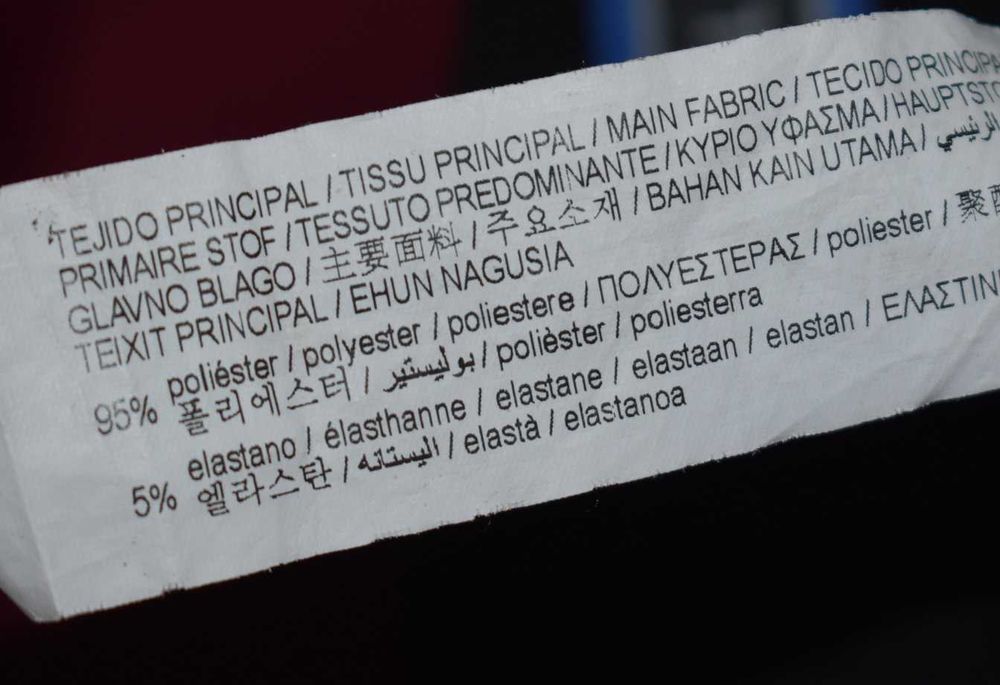 Spodnie dresowe dresy S zwężane lampasy rurki slim materiałowe sportow