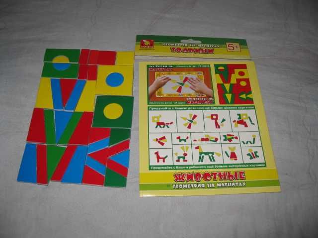Геометрія на магнітах Люди Тварини Будинки развивающие обучающие 2+