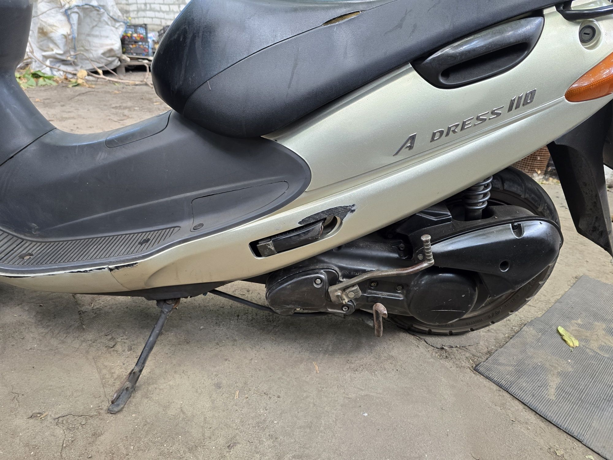 Suzuki Adress 110