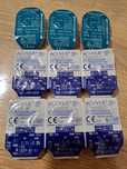 Лінзи астигматичні ACUVUE OASYS /  BAUSCH + LOMB ULTRA for Astigmatism
