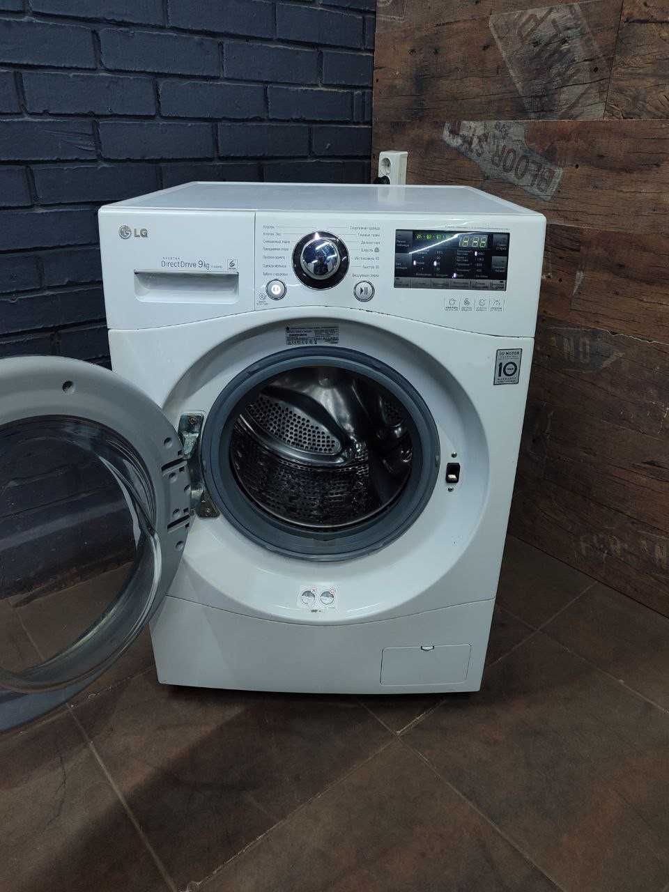 Бюджетна пральна машинка Bosch WLM24440PL З Польщі,гарантія, б/у б/в