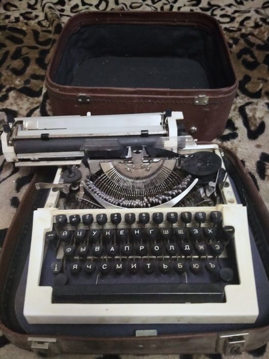 Печатная машинка .СССР 200 \ 250
