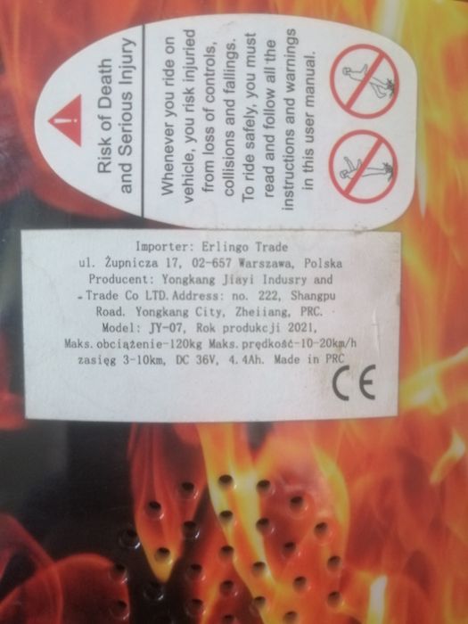 Гіроборд 10.5 (корпус)