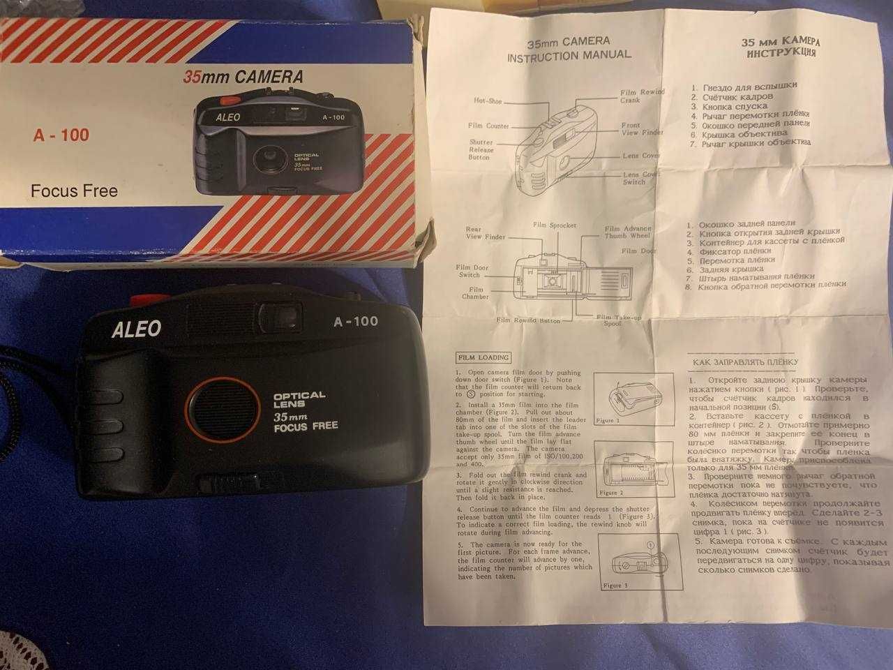 Фотоапарат плівковий 35 мм ALEO A - 100 працює без батарейок Kodak