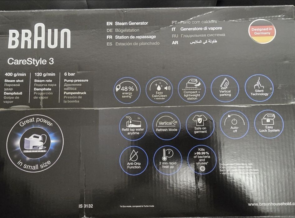 Ferro Vapor Caldeira Braun CareStyle IS 3132