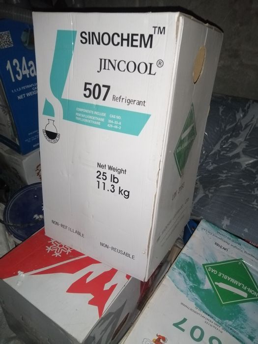 Продам фреон R507a-3500грн.