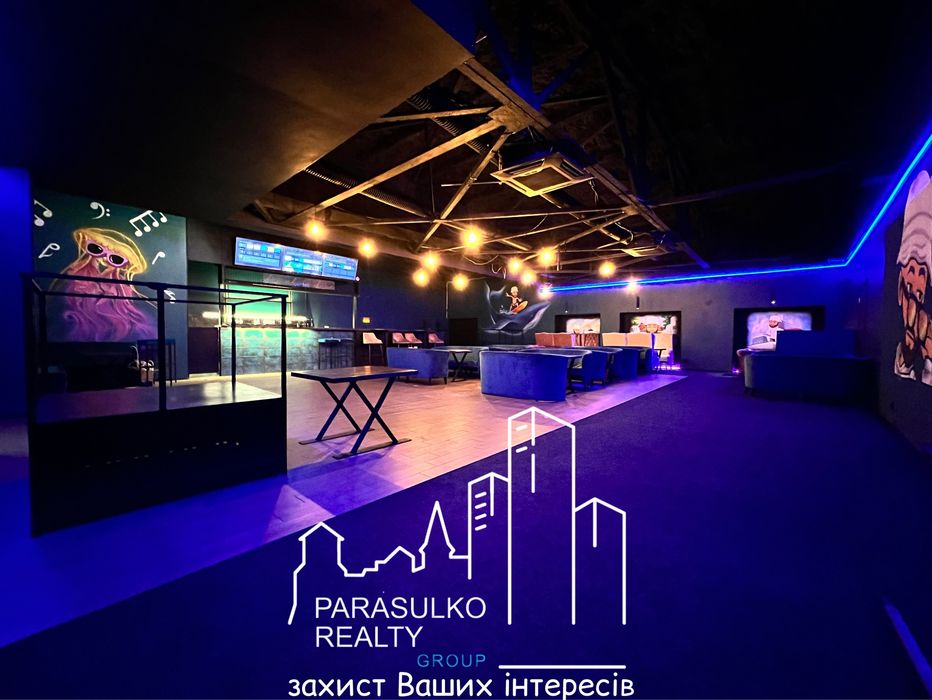 Приміщення про яке знають усі!