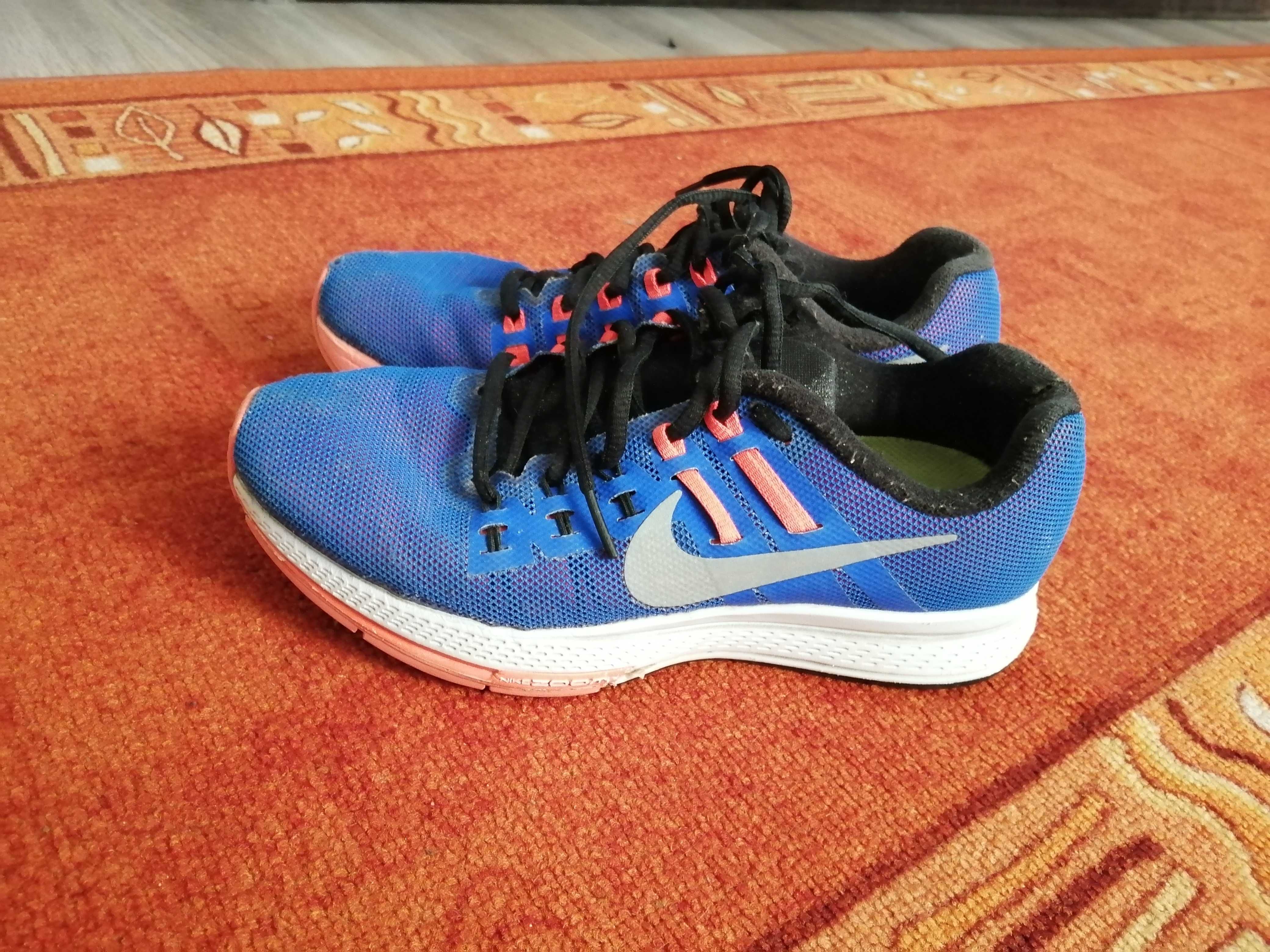 buty Nike roz 36.5 wysyłka gratis