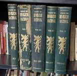 Anais da Revolução Nacional (5 Volumes, Completo)