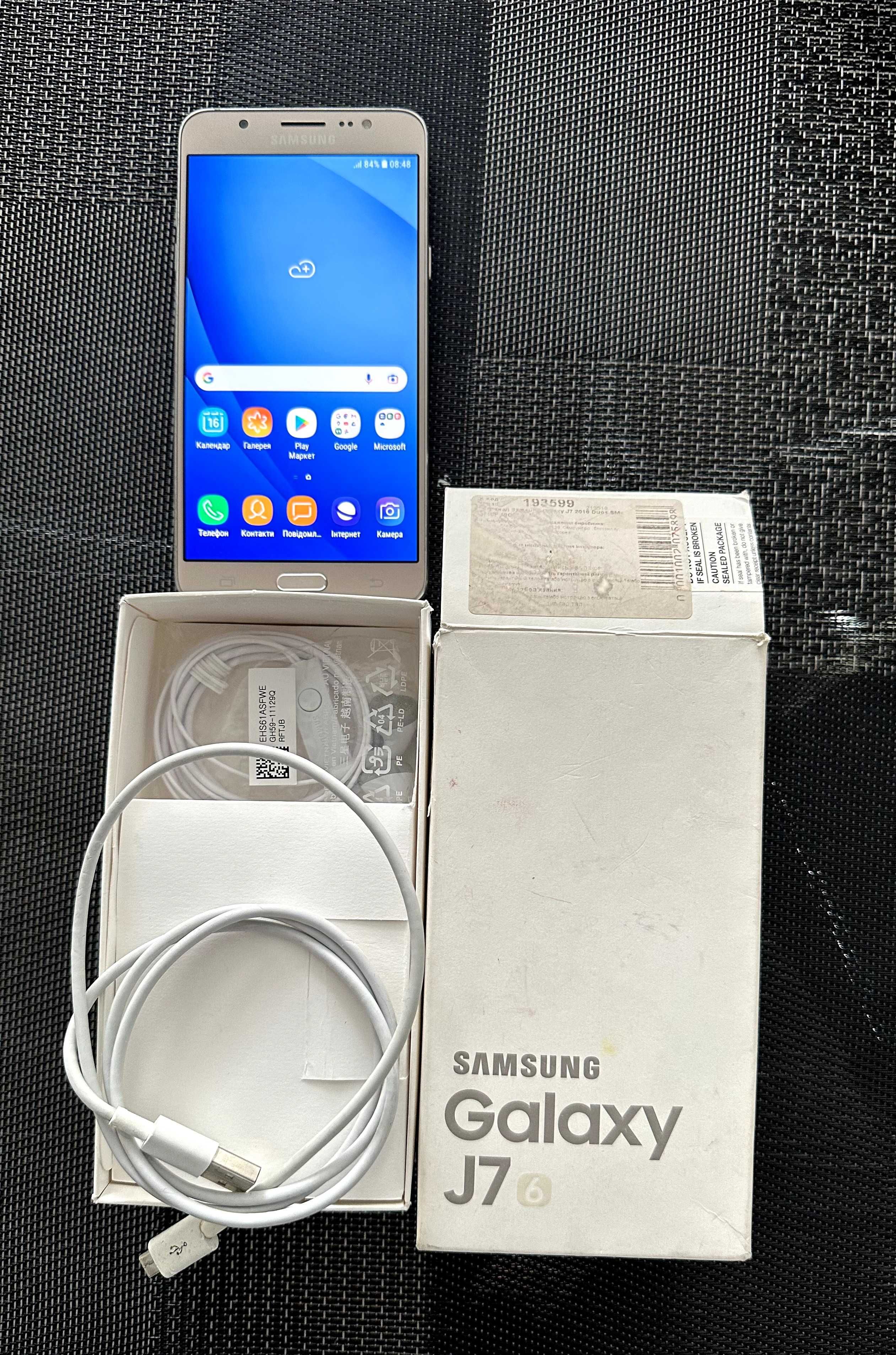Samsung J7 2 SIM Gold