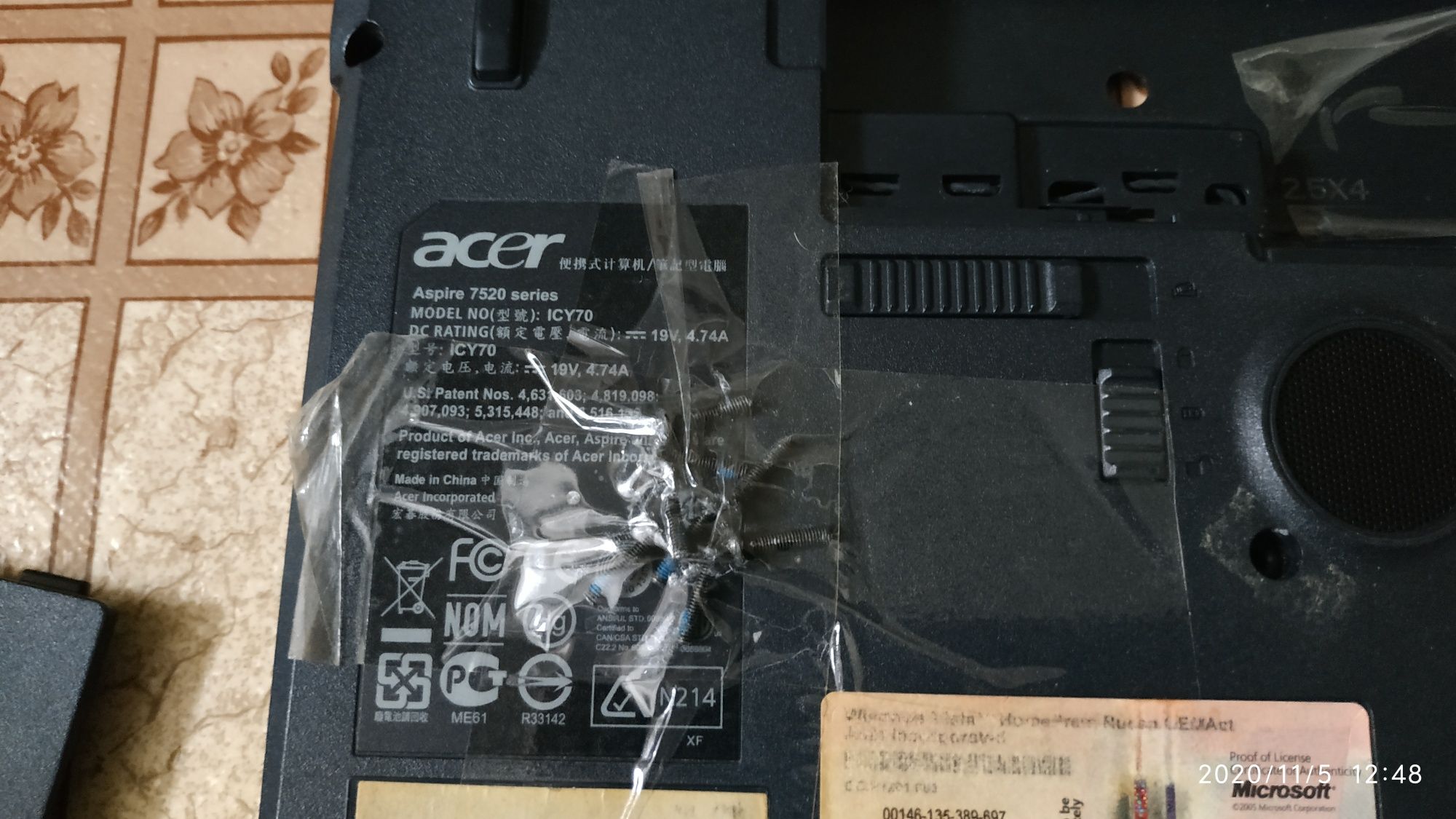 Корпус ноутбука Acer aspire 7520