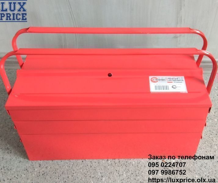 Ящик для инструментов металлический 450 мм, 5 секций INTERTOOL HT-5045