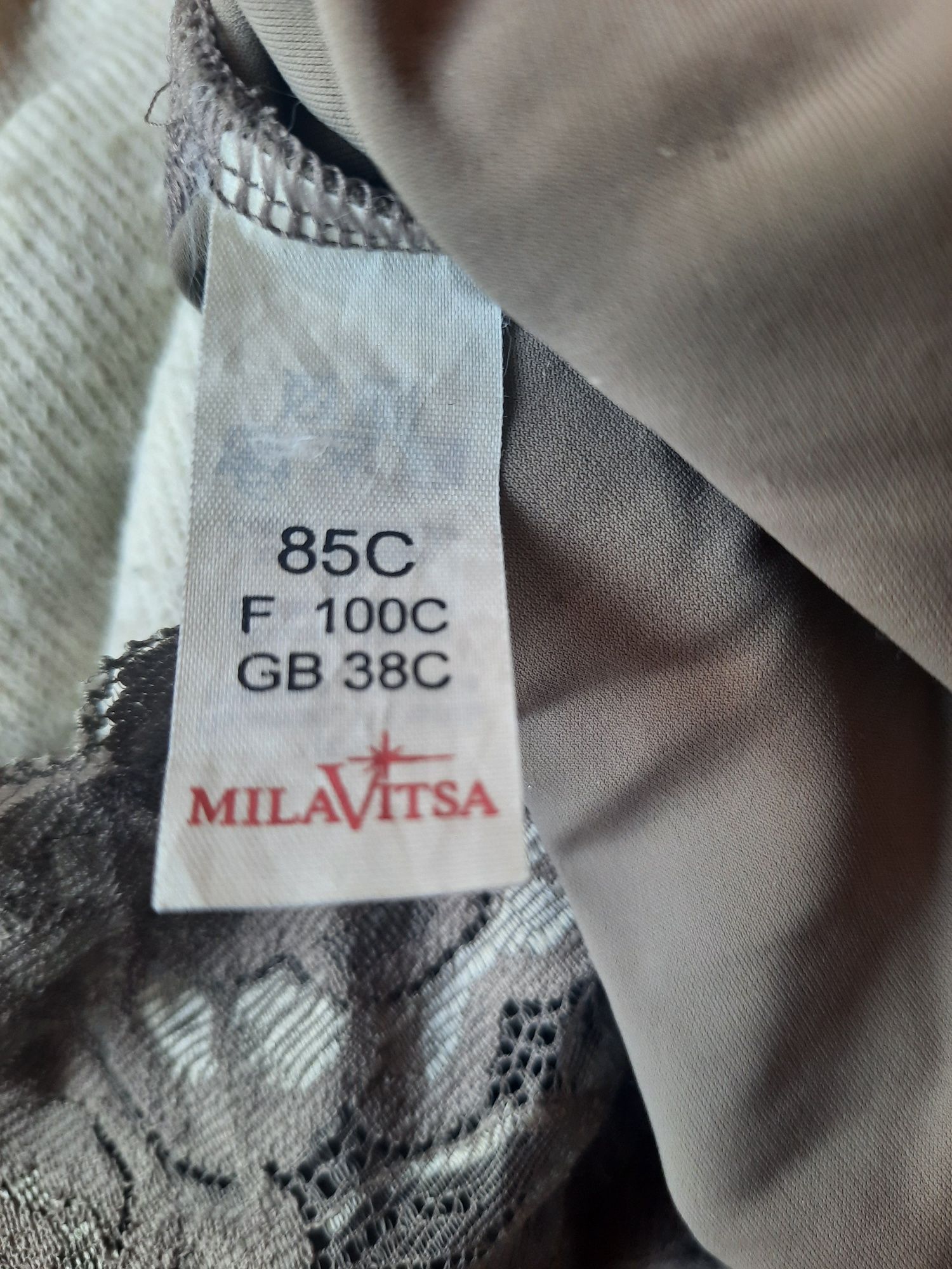 Боді жіноче Мілавіца