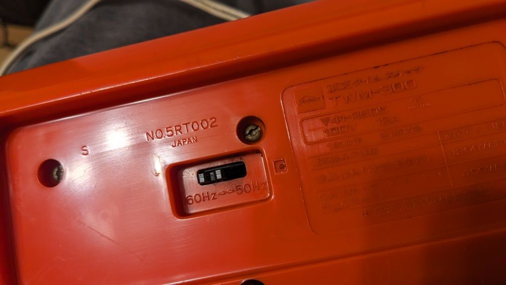 Toshiba TWM300 Flipclock / Zegar klapkowy