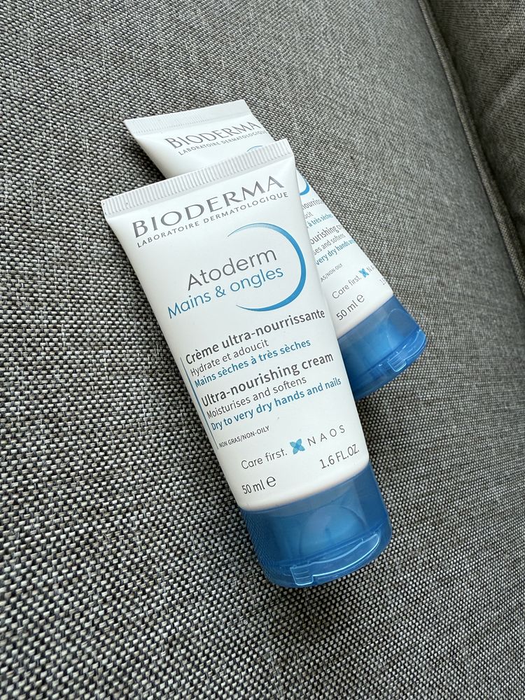 зволожуючий крем для рук bioderma