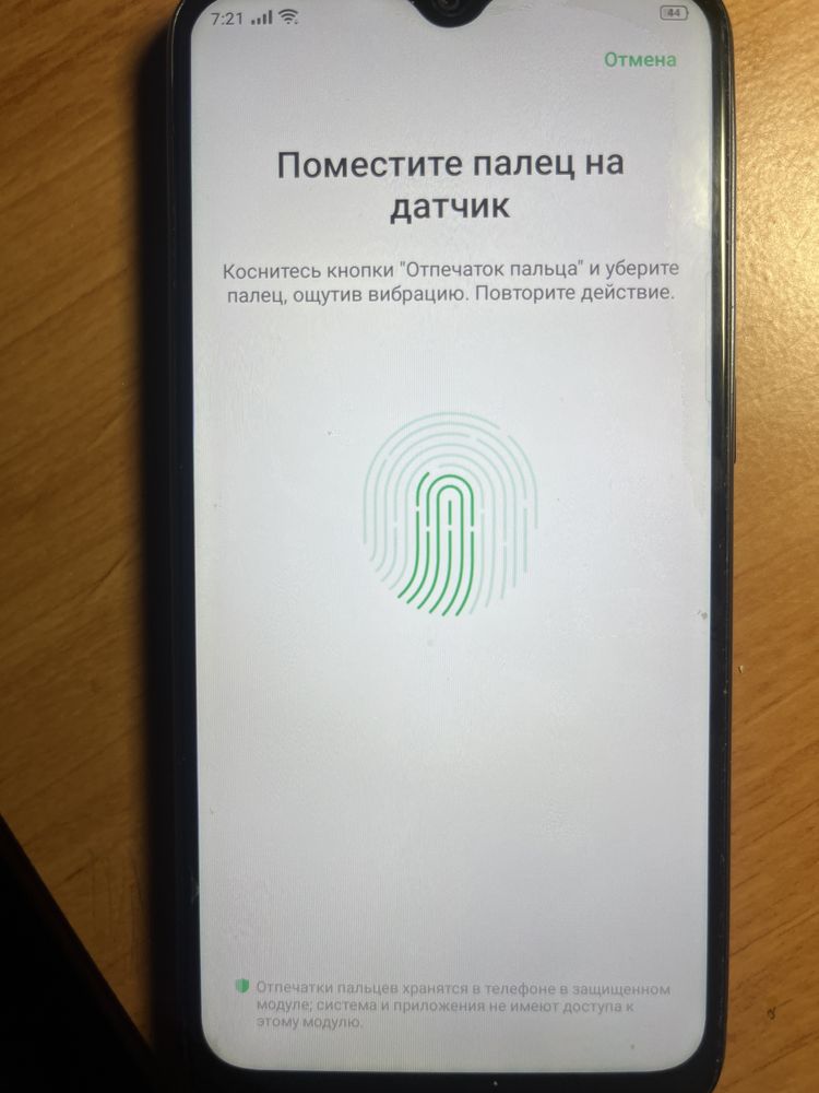 Продам смартфон в дуже хорошому стані 10/10
