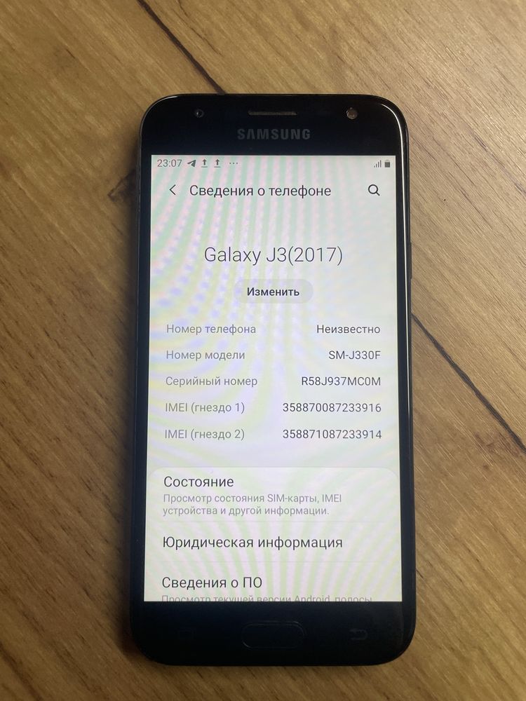 Samsung j330F 2 sim