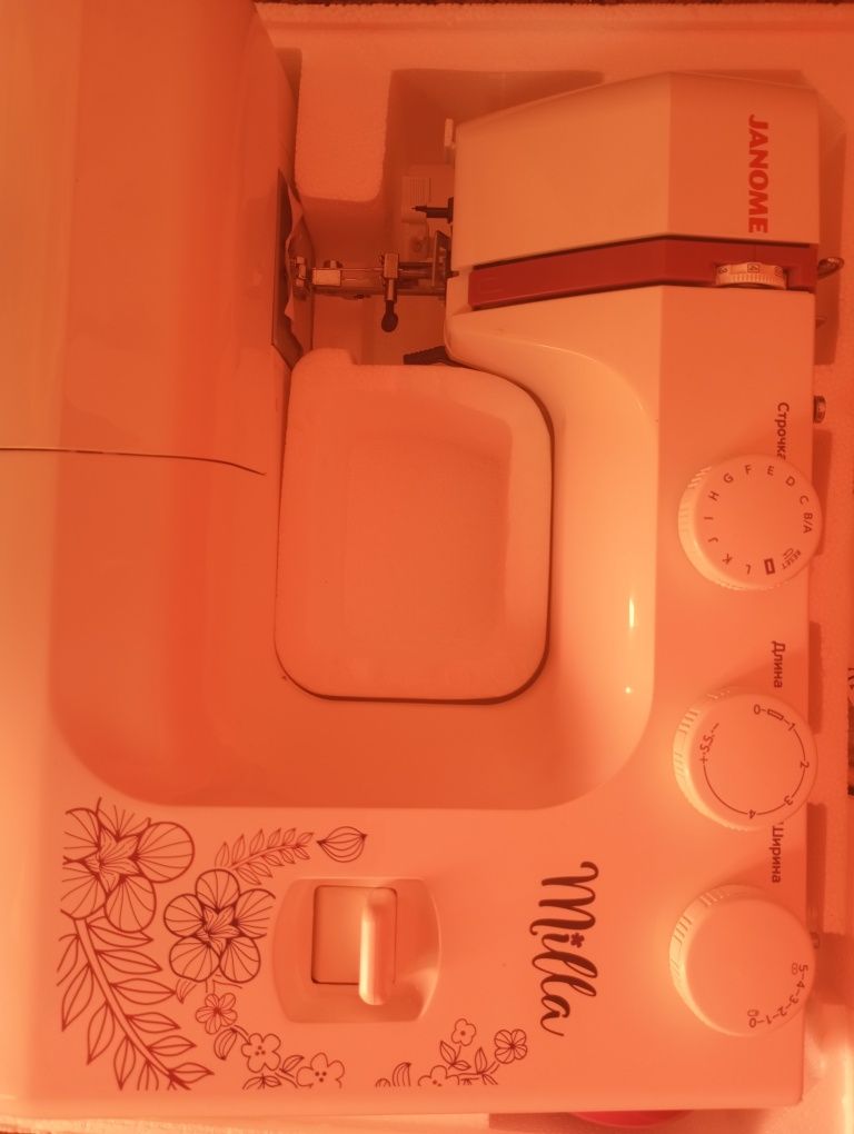 Нова електромеханічна швейна машина JANOME

Строчка

HI

لا

Дли