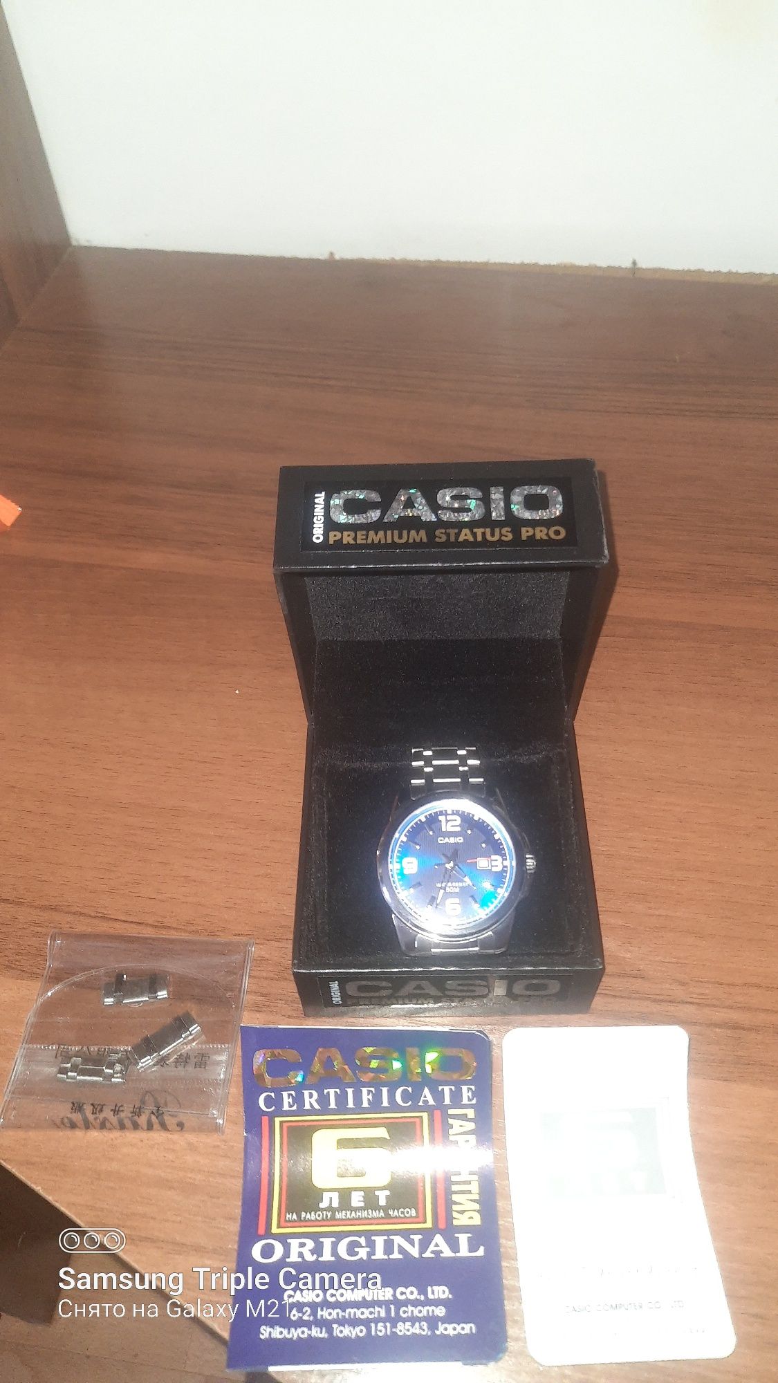 Часы Casio Standard Analogue MTP-1314D-2AVDF