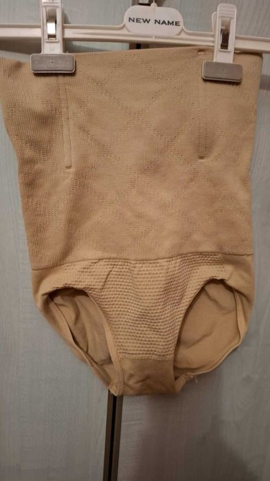 Majtki wyszczuplająco-modelujace roz.38-40