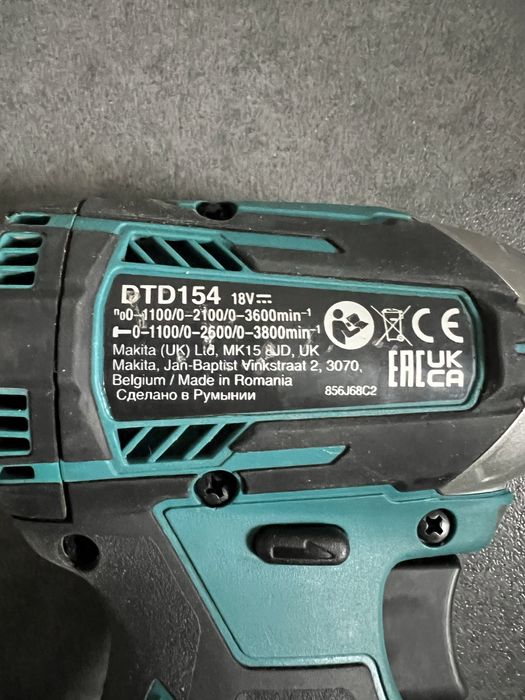 Безщітковий Акум.імпакт Makita DTD 154+ АКБ 5.0