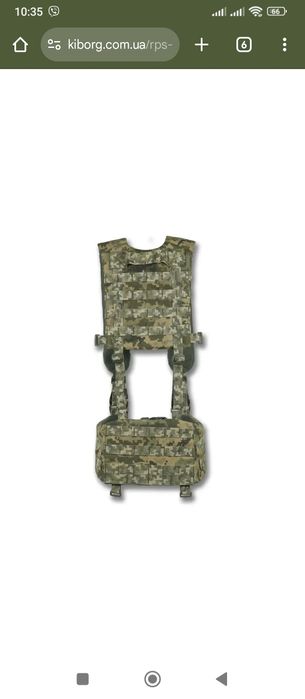 Тактичний пояс Kiborg R-1 GEN.2