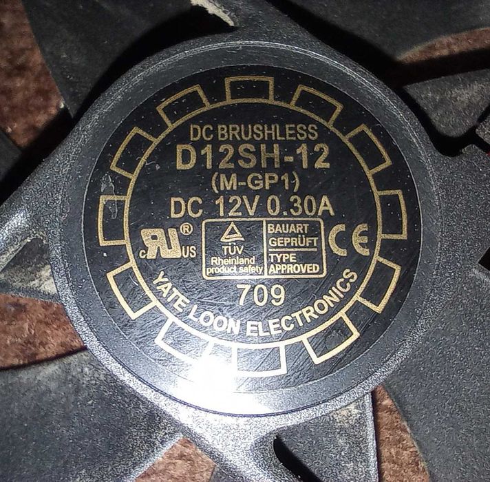 Кулер вентилятор 120х120х25 мм