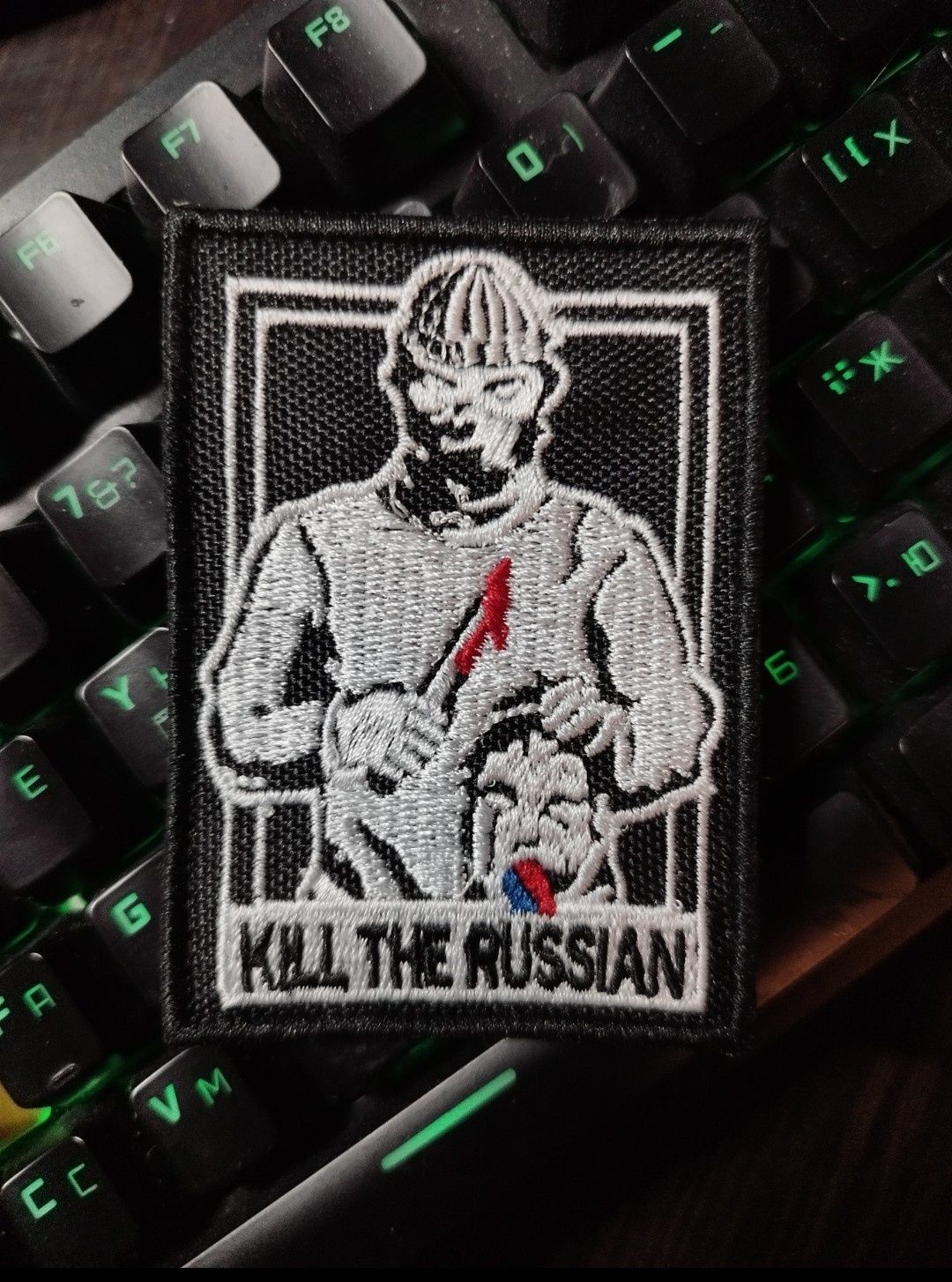 Патч/Шеврон. Kill the russian