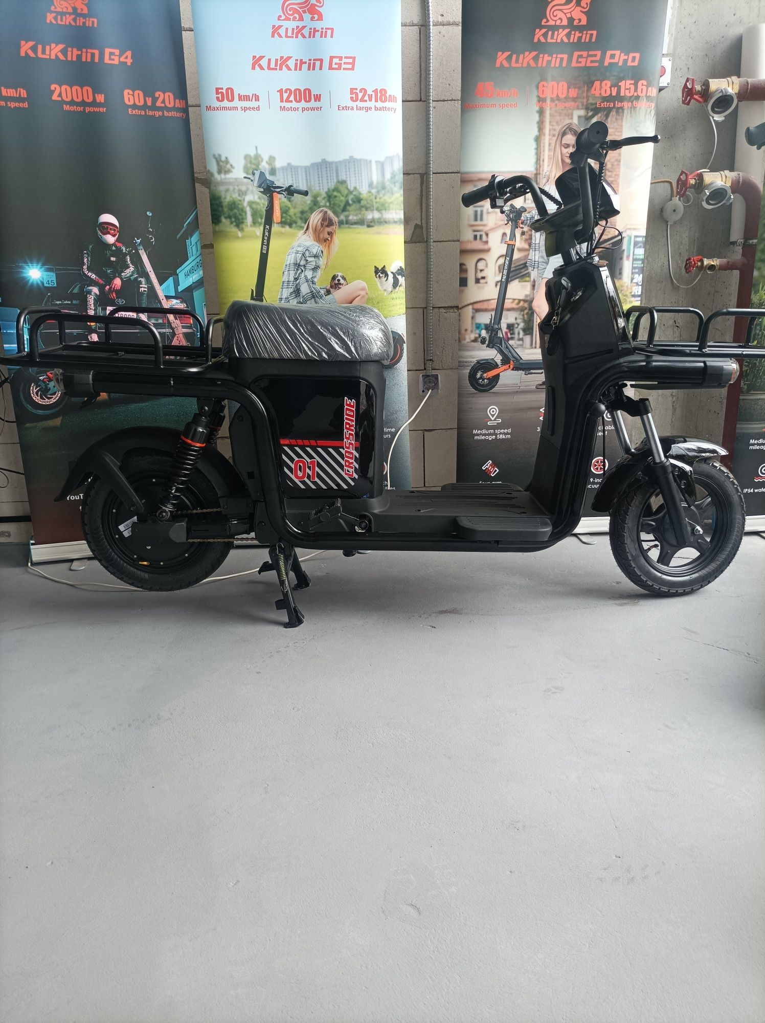Електроскутер Crossride Courier01