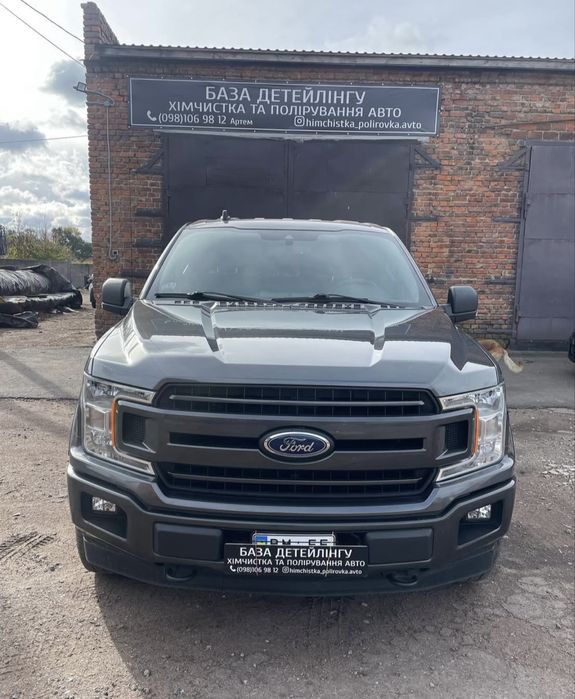 Полірування скла , фар, кузова, хімчистка та захисні покриття авто