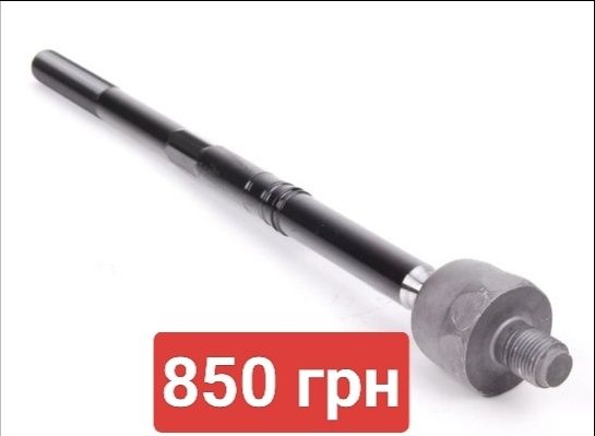 VW ID.4  Рулевой наконечник, SKODA ENYAQ iV (5AZ) (20-),