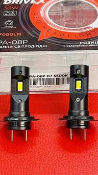 Лед лампи H7, H1, H3, H11, HB3/HB4,30W PA-08Р Drivex (12-24 вольт)