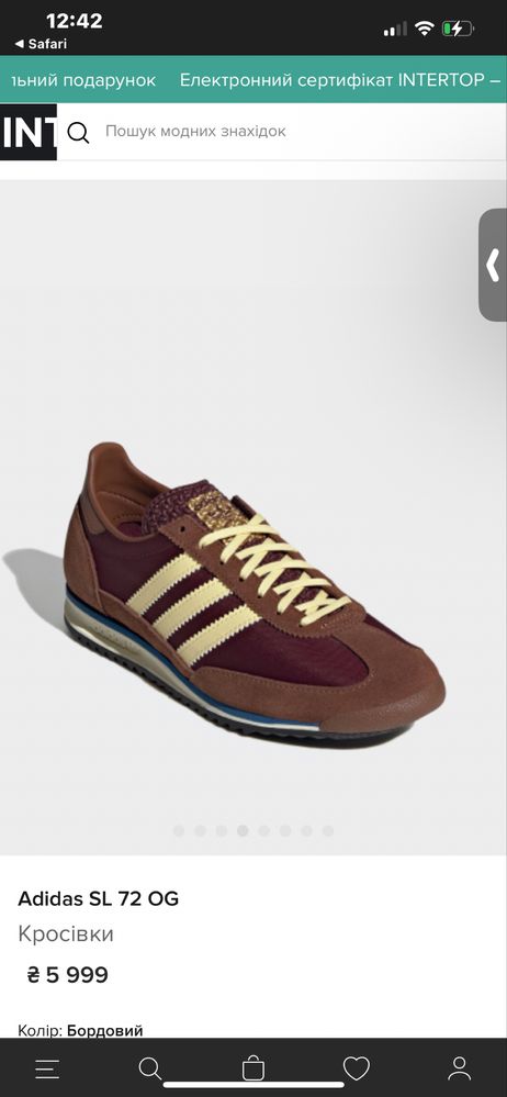 adidas sl 72 (38 2/3), (39 1/3)