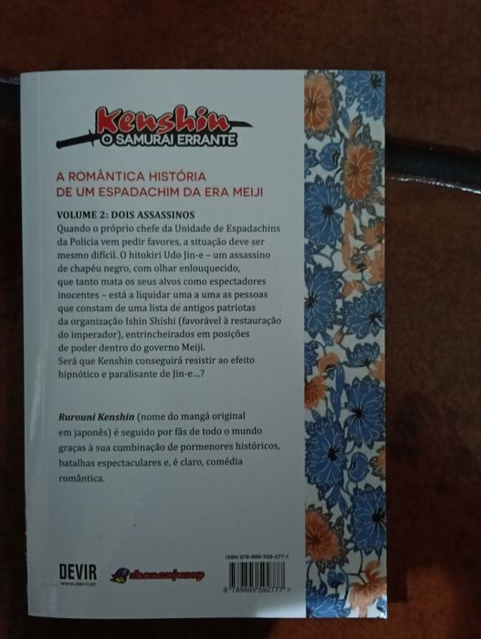 Samurai X manga (kenshin)