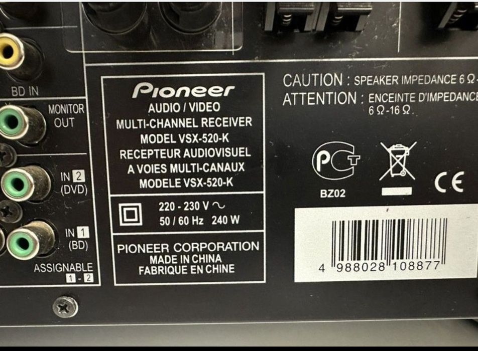 5.1 AV Amplituner PIONEER VSX-520,521*5x130 Вт, HDMI, 3D,