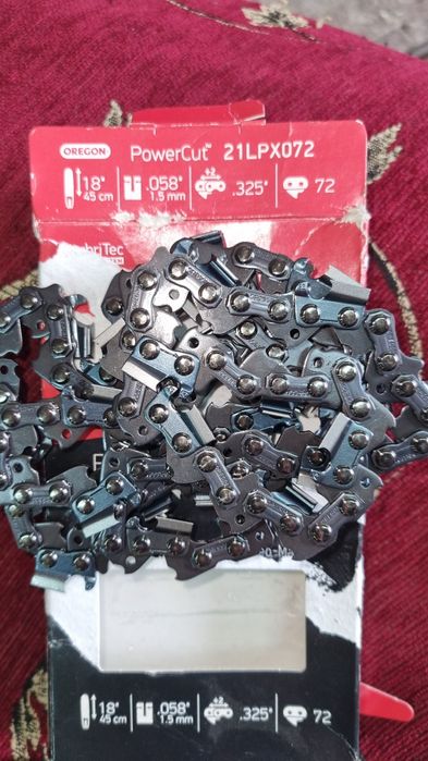 Ланцюг Oregon L450mm