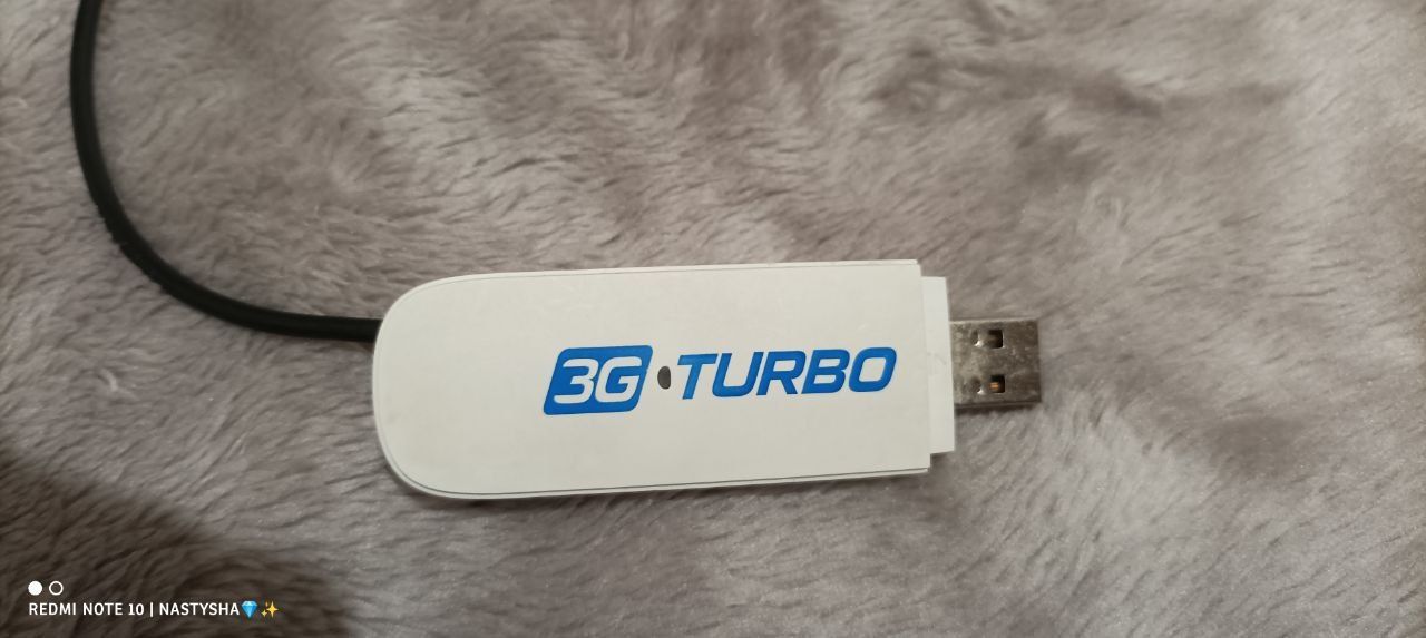 Модем 3G TURBO...